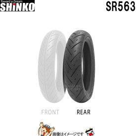 100/90-14 M/C 51P TL SR563 リア チューブレス シンコー shinko タイヤ　スクーター ミニバイク