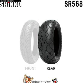 90/90-14 46P TL SR568 リア チューブレス シンコー shinko タイヤ　スクーター ミニバイク