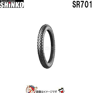 2.50-17 37L TT SR701 リア チューブタイヤ シンコー shinko タイヤ スクーター ミニバイク