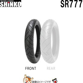 100/90-19 M/C 61H TL SR777 フロント チューブレス シンコー shinko タイヤ　アメリカン