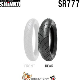 180/65B16 M/C 81H TL SR777 リア チューブレス シンコー shinko タイヤ　アメリカン