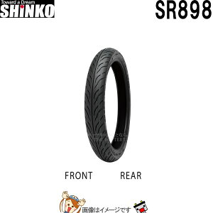 y撅109/25i2359܂Łjő2000~OFFN[|z100/80-17 M/C 52S TL SR898 tg A `[uX VR[ shinko ^C@I[h@oCAX