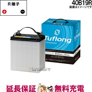 y撅1011/20i20`jő2000~OFFN[|z40B19R ԃobe[ J[obe[ ʏԗp GiW[EBY adH  pi ^tOX^_[h ݊ 28B19R 34B19R