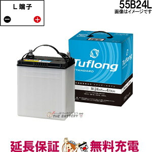 y撅1011/4i20`jő2000~OFFN[|z55B24L ԃobe[ J[obe[ ʏԗp GiW[EBY adH  pi ^tOX^_[h ݊ 46B24L 50B24L