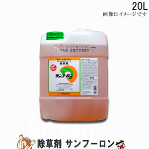 y撅1010/4i20`jő2000~OFFN[|z G Tt[ 20L 1{ EgAbv Ɠ  听_ K[fjO G΍ S ɗD Ɩp G΍