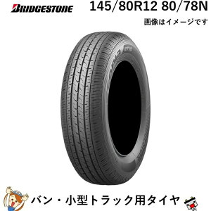 145/80R12 80/78N �u���a�X�g�� 1�{ �o���E���^�g���b�N�p�^�C�� BRIDGESTONE ECOPIA R710 �����O���C�t �o�ϐ�