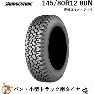 145/80R12 80N �u���a�X�g�� 1�{ �o���E���^�g���b�N�p�^�C�� BRIDGESTONE 604V ���u�^�C��