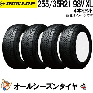 255/35R21 98V XL 4�{�Z�b�g �_�����b�v �V���N���E�F�U�[ �I�[���V�[�Y���^�C�� DUNLOP SYNCHRO WEATHER �ē~���p �X�㐫�\ �� �~�p�^�C�� �X �J �S�V��Ή�