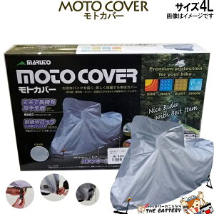 PԃJo[ gJo[ 4L nCO[h^Cv oCNJo[ TC4-9500