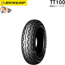楽天市場】ダンロップ tt100 3.00-18の通販