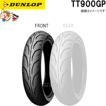 TT900GP 80/90-16 TZR50などに DUNLOP [フロント] 新品 TT900GP 80/90-16 [TZR50 TZR50R] : DL