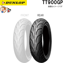楽天市場】tt900gp120／80－18の通販