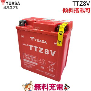 y撅109/25i2359܂Łjő2000~OFFN[|zTTZ8VL obe[ oCN p AT   ݊ GTZ8V YTZ8V