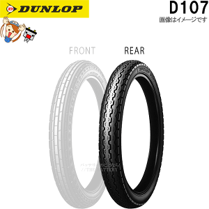 y撅209/4i20`jő2000~OFFN[|z_bv D107 A 2.25-17 33L (4PR) WT `[u^C I[h oCAX ^C