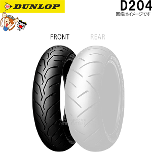 ダンロップ Amazon.co.jp: DUNLOP(ダンロップ)バイクタイヤ Kabuki D404