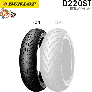 y撅209/4i20`jő2000~OFFN[|z_bv D220ST tg 120/70ZR17M/C(58W) TL `[uX I[h WA ^C