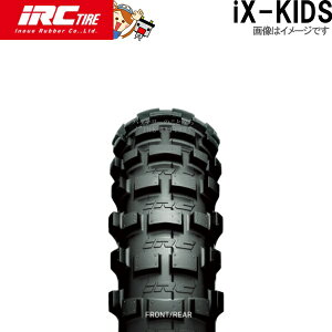 IX-KIDS  80/100-10 46M WT IRC [XgNX Zp ss