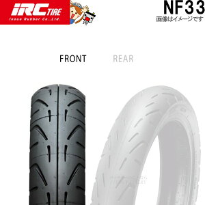 NF33 F 90/80-17 M/C 46P TL IRC X^_[h
