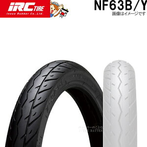y撅109/25i2359܂Łjő2000~OFFN[|zNF63B/Y F 70/90-17 M/C 38P TL IRC X^_[h z_ X[p[Ju 125C 