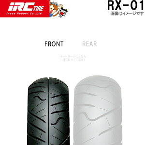 RX01 F 110/70-17 M/C 54S WT IRC �I�����[�h�o�C�A�X�X�|�[�c�c�[�����O
