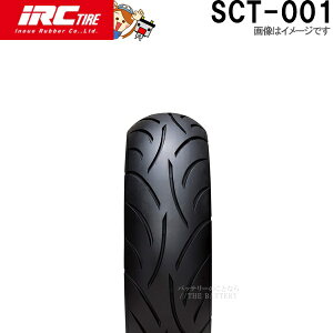 y撅109/25i2359܂Łjő2000~OFFN[|zSCT-001  100/90-12 59J TL IRC XN[^[