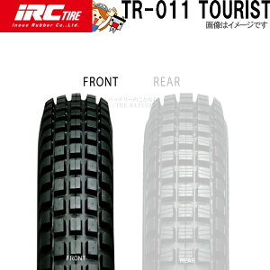 y撅109/25i2359܂Łjő2000~OFFN[|zTR-011 TOURLIST F 2.75-21 45P WT IRC gCA s