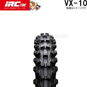 y撅109/25i2359܂Łjő2000~OFFN[|zVX-10 FR 60/100-10 33J WT IRC [XgNX Zp ss