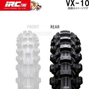 VX-10 R 90/100-14 49M WT IRC [XgNX Zp ss