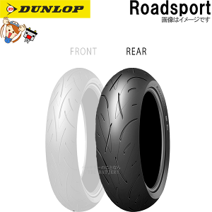 y撅109/25i2359܂Łjő2000~OFFN[|z_bv Roadsport A 190/55ZR17M/C (75W) TL `[uX I[h WA ^C