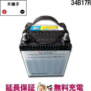 y撅1011/20i20`jő2000~OFFN[|z34B17R ԃobe[ J[obe[ GiW[EBY adH  pi ݊ 26B17R 28B17R 32B17R 34B17R V34B17R9A