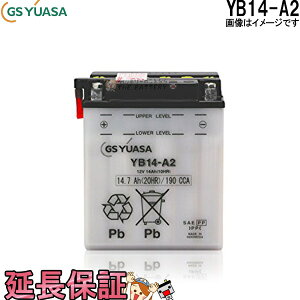 y撅109/25i2359܂Łjő2000~OFFN[|zYB14-A2 oCN obe[ GS YUASA W[GX AT ֗p obe[ I[vxg J^