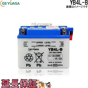 y撅1011/20i20`jő2000~OFFN[|zYB4L-B oCN obe[ GS YUASA W[GX AT ֗p obe[ I[vxg J^