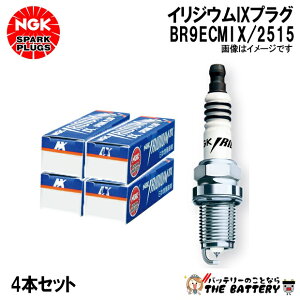 y撅1011/20i20`jő2000~OFFN[|zy4{Zbgz NGK BR9ECMIX 2515 CWEIXvO |`JV^