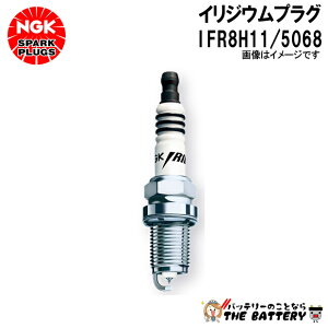 y撅1011/20i20`jő2000~OFFN[|zNGK IFR8H11 CWEvO 5068