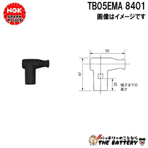 NGK TB05EMA vOLbv 8401 ubN