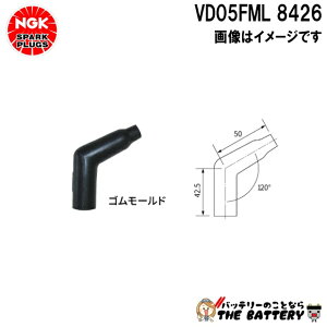 NGK VD05FML �v���O�L���b�v 8426 �u���b�N