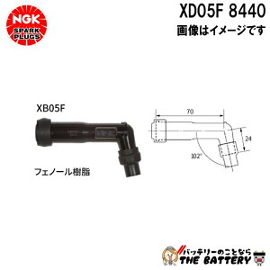 NGK XD05F vOLbv 8440 ubN