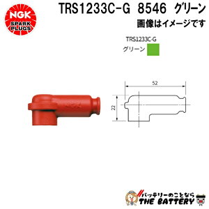 NGK TRS1233C-G vOLbv 8546O[
