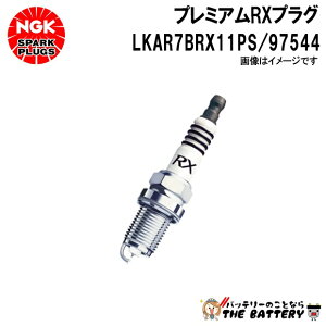 NGK LKAR7BRX11PS RX�v���O 97544