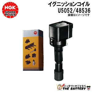 NGK U5052 �C�O�j�b�V�����R�C�� 48536
