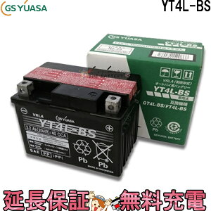 y撅209/4i20`jő2000~OFFN[|zYT4L-BS oCN obe[ W[GX AT ֗p t XN[^[ Dio bc4 X[p[Ju50 AhXV50