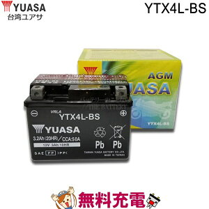 y撅209/4i20`jő2000~OFFN[|zYTX4L-BS obe[  oCN  p AT ݊ FTX4-BS ATX4-BS ADTX4-BS