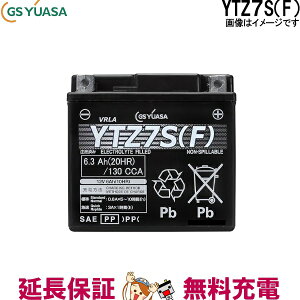 y撅209/4i20`jő2000~OFFN[|zYTZ7S(F) oCN obe[ I[goC  GS AT YZF-R1 YZF-R1M YZF-R6 CBR1000RR YTZ7SF It[h XΓڎԌ