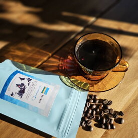 2月の目玉豆は...＼ルワンダ~Lucent~／ 焙煎度合も挽き方も選べる 100g 200g 300g 個数制限無し 送料無料