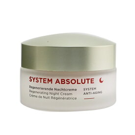 【月間優良ショップ受賞】 Annemarie Borlind System Absolute System Anti-Aging Regenerating Night Cream - For Mature Skin アンネマリー ボーリンド System Absolute 送料無料 海外通販