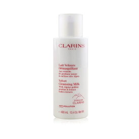 【月間優良ショップ受賞】 Clarins Velvet Cleansing Milk with Alpine Golden Gentian & Lemon Balm Extracts クラランス ベルベットクレンジングミルク（アルパイン ゴールデン ゲンチアナ&レモンバーム 送料無料 海外通販