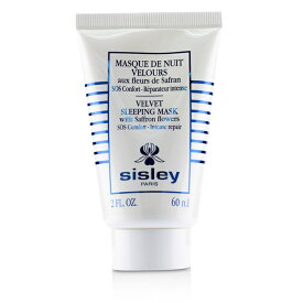 【月間優良ショップ受賞】 Sisley Velvet Sleeping Mask With Saffron Flowers SOS Comfort Intense Repair シスレー コンフォール ベルベット スリーピング マスク 60ml/2oz 送料無料 海外通販