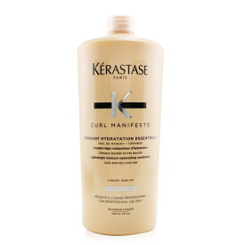 【月間優良ショップ受賞】 Kerastase Curl Manifesto Fondant Hydratation Essentielle Lightweight Moisture Replenishing Conditioner (Salon Size) ケラスターゼ C 送料無料 海外通販