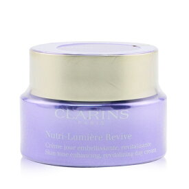 【月間優良ショップ受賞】 Clarins Nutri-Lumiere Revive Skin Tone Enhancing, Revitalizing Day Cream クラランス Nutri-Lumiere Revive Skin Tone Enhancing, Rev 送料無料 海外通販