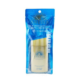 【月間優良ショップ受賞】 Anessa Perfect UV Sunscreen Skincare Milk SPF50 Anessa Perfect UV Sunscreen Skincare Milk SPF50 60ml/2oz 送料無料 海外通販